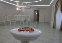 22 декабря в Новомосковске открылся новый Дворец бракосочетания