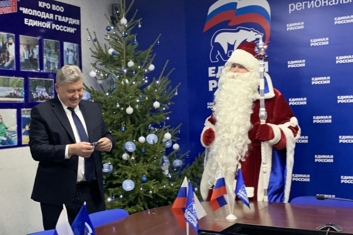 Депутаты Костромской облдумы исполняют новогодние желания