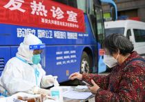 Агенство Bloomberg сообщило, что на этой неделе за сутки в Китае заразились коронавирусом 37 миллионов граждан
