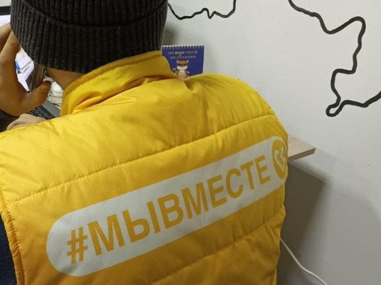  Более 10 тысяч новгородцев помогают нуждающимся и участвуют в акциях