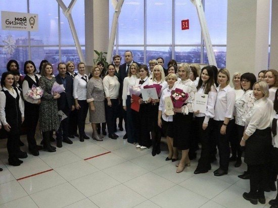 Многофункциональный центр Серпухова отметил День рождения
