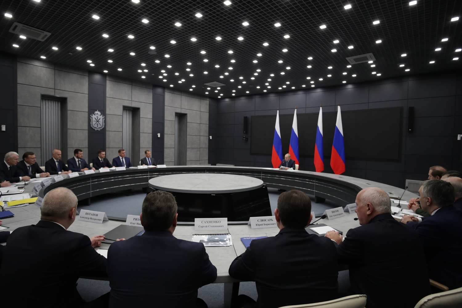 Владимир Путин и Дмитрий Медведев в Туле - кадры из Ситуационного центра Губернатора Алексея Дюмина