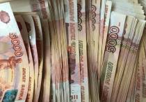 Правительство РФ выделит 1,5 триллиона рублей на пенсионные выплаты. ПФР получит средства в 2023 году.