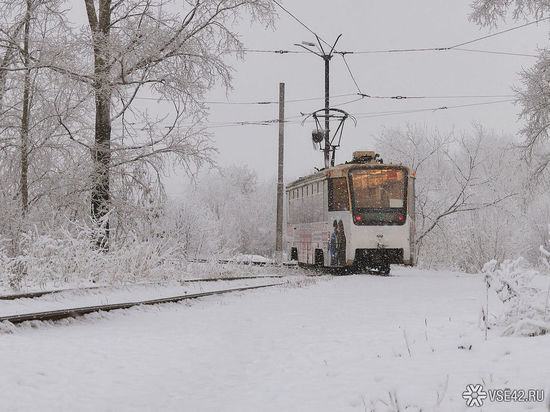 Пришлось идти пешком: жительница кузбасского города пожаловалась на отсутствие трамваев по одному из маршрутов
