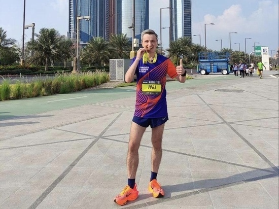 Депутат из Муравленко завоевал бронзу международного марафона в ОАЭ