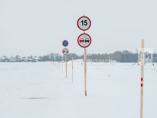 Работу двух ледовых переправ в Татарстане приостановили из-за непогоды