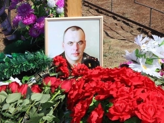 На Украине оборвалась жизнь командира из Александровского района