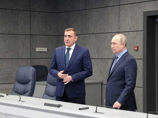 Владимир Путин в Туле: итоги встречи 23 декабря