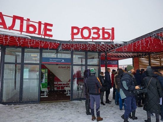 Транспортно-пересадочный узел «Привокзальный» торжественно открыли в Южно-Сахалинске