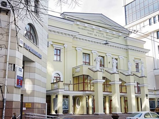 В Харькове  переименовали  академический русский драмтеатр имени Пушкина