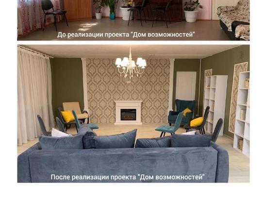 Архангельские волонтёры и студотрядовцы переоборудовали комнату отдыха в центре для одиноких пенсионеров