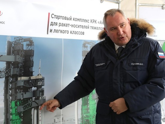 Появились подробности диагноза Рогозина: получил ранение и контузию