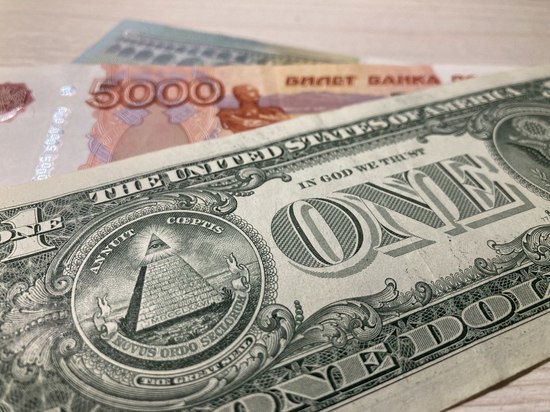 Курс доллара в Хабаровске на 25 декабря опустился до 68 рублей