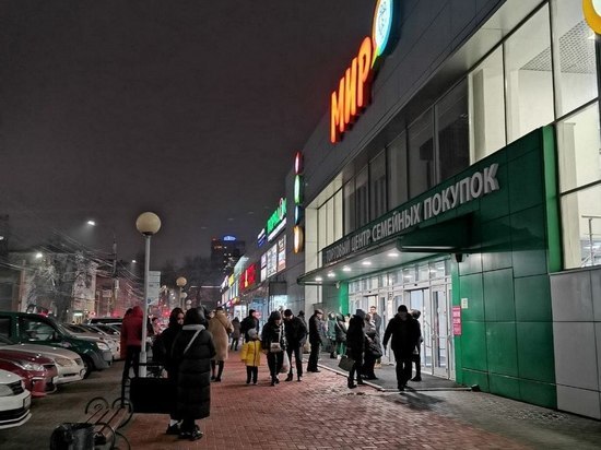 В субботу вечером в Воронеже эвакуировали людей из торгового центра