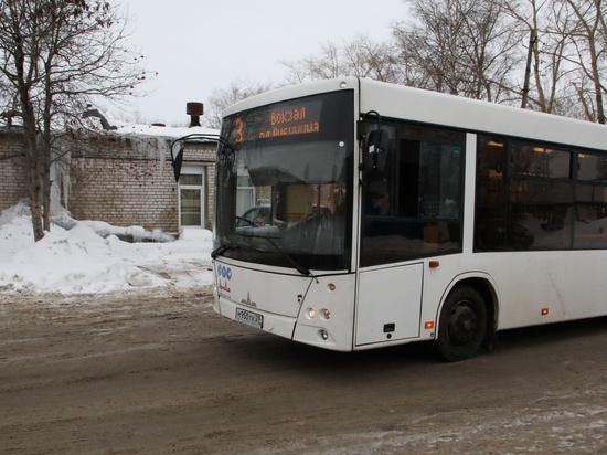 Власти Северодвинска прокомментировали повышение стоимости проезда в общественном транспорте