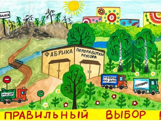 Александр Соколов откорректировал график вывоза мусора с территории школ и детсадов