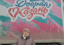 Как сообщает горадминистрация Лисичанска, накануне в город прибыла очередная партия гуманитарного груза от шефа-региона Республики Татарстан