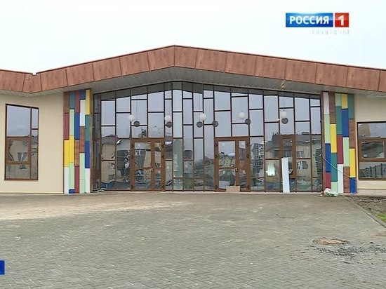 Белгородская область первая в России закончила постройку школы в рамках концессионных соглашений