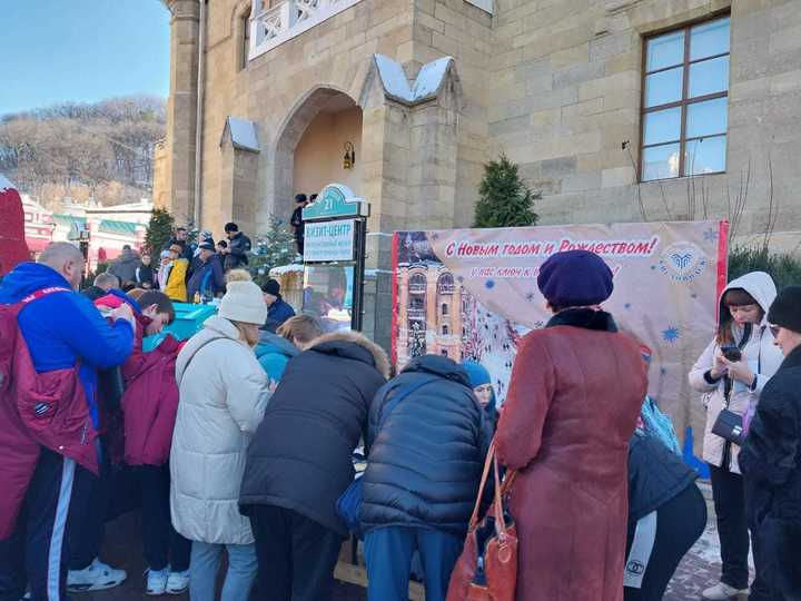 Новости кисловодска свежие события сегодня. Новости Кисловодска. Кисловодск новости сегодня. Кисловодск новости на сегодня последние. Кисловодские новости последнюю неделю.