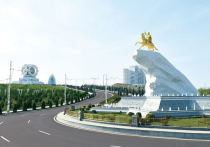 Новый город, который «с нуля» возводится в Ахалском велаяте Туркмении, получит имя Аркадаг — в честь экс-президента Гурбангулы Бердымухамедова