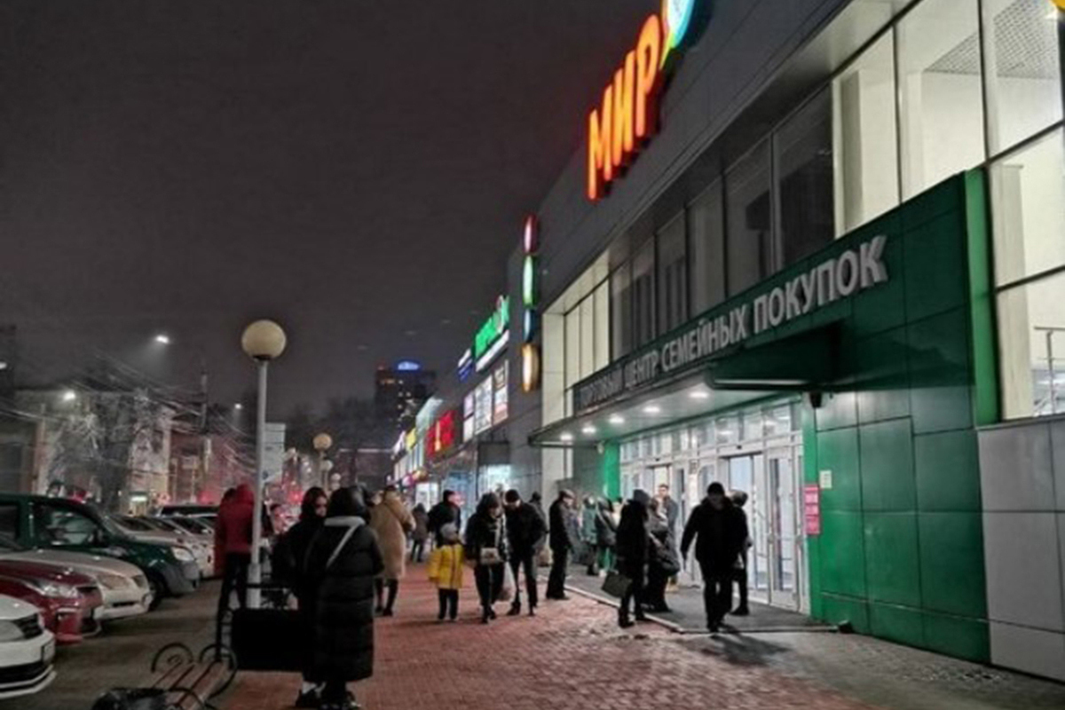 Воронеж Мира 2 Купить