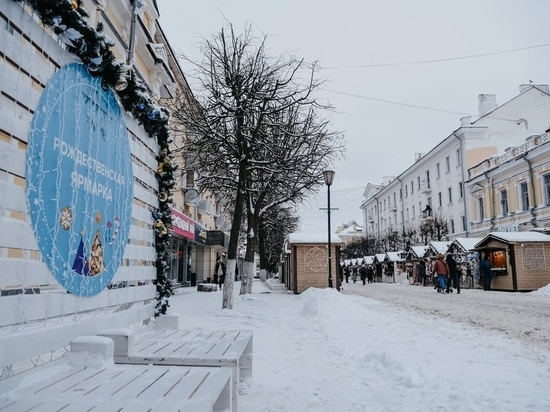Погода в Тверской области на неделю и Новый год