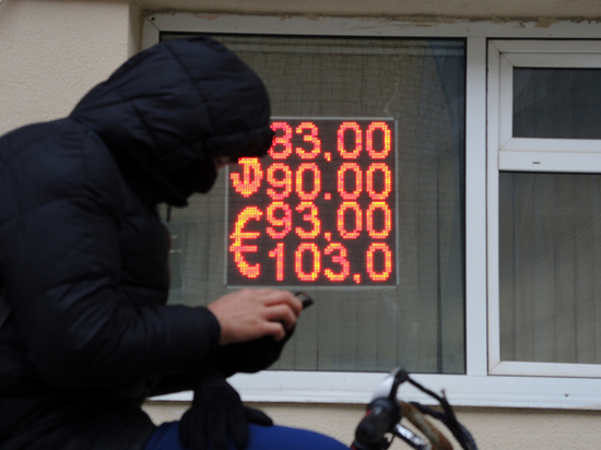 Нефть попала под санкции, «коммуналка» стала дороже, Центробанк спас рубль