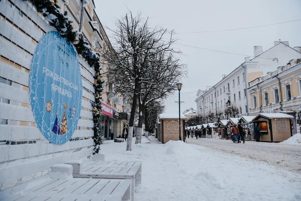 Прогноз погоды в Твери на 10 дней