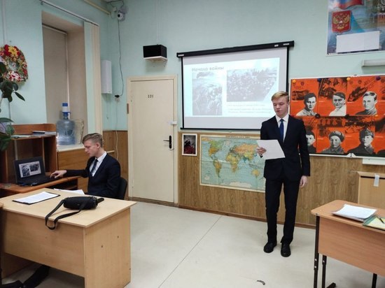 Школьная конференция к 100-летию СССР прошла в Серпухове