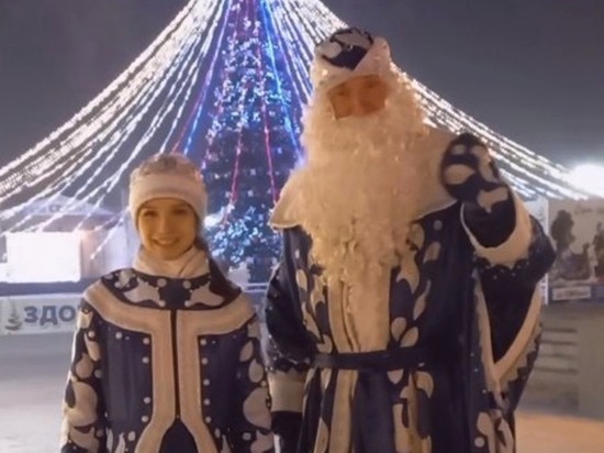 Резиденция Деда Мороза открылась для детей на площади Ленина в Чите