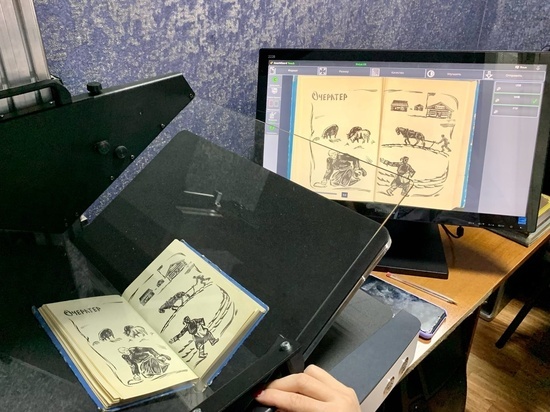 Создана электронная библиотека c 1000 книгами писателей Тувы