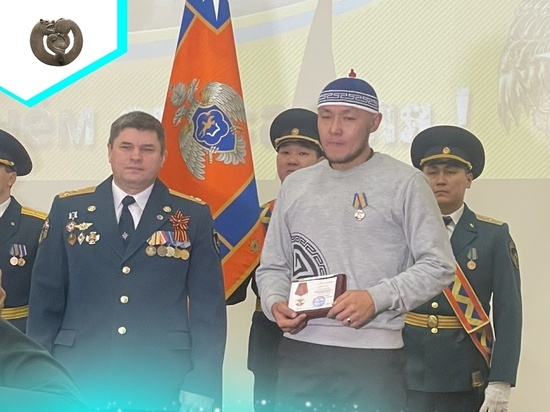 Житель Тувы Адыгжы Кара-Монгуш награжден за спасение рыбаков