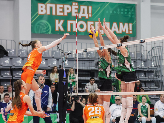 Волейболистки «Липецка» одержали вторую победу в сезоне, обыграв многократного чемпиона России