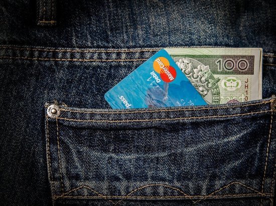 Житель Тункинского района Бурятии украл деньги с банковской карты