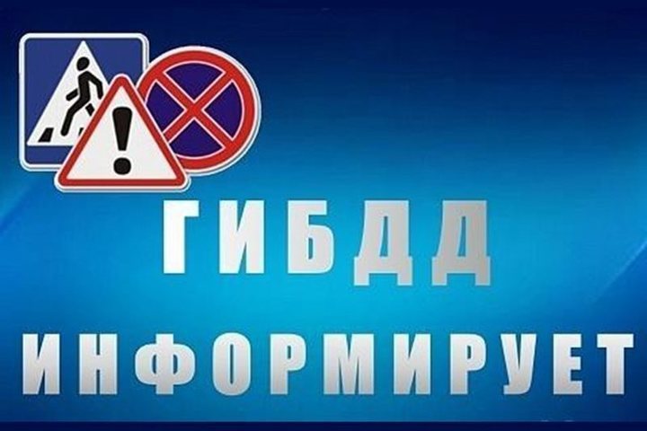 Костромские маневры: пьяный автомобилист сбежал с места происшествия