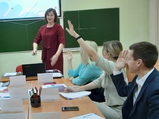 В Серпухове прошел заключительный этап конкурсов педагогического мастерства