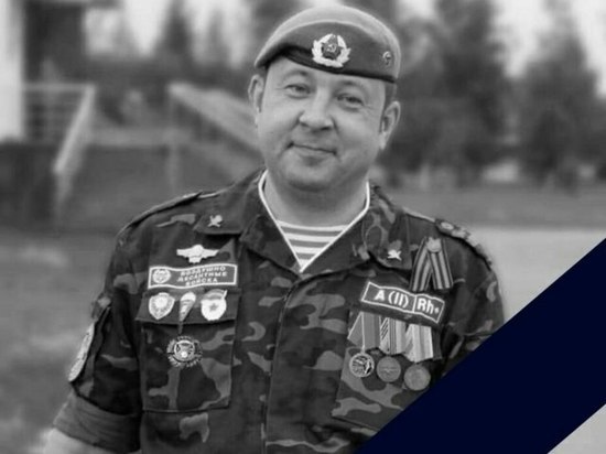 Боец отряда добровольцев «Барс 4» Алексей Назаров погиб в ходе СВО