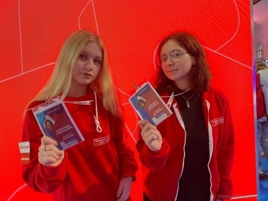 Пензенские школьницы стали представительницами первого съезда Всероссийского детского движения