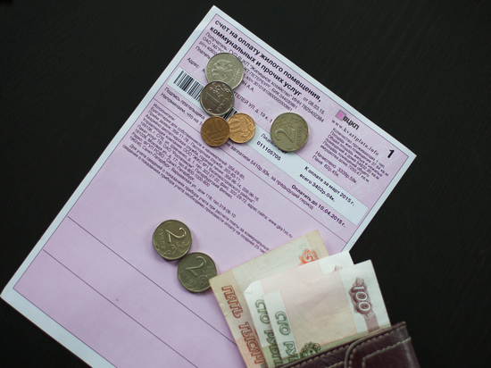 Куда можно обратиться, если при смене управляющей компании появились долги