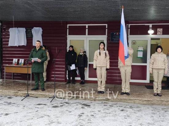 В Орловской области увековечили память трёх погибших бойцов СВО