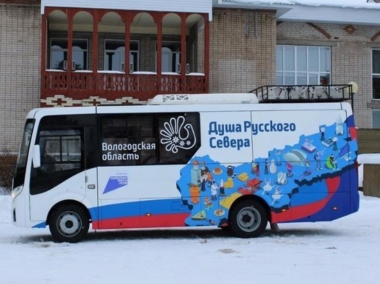 Новые автоклубы появились в Вожегодском округе и Вашкинском районе