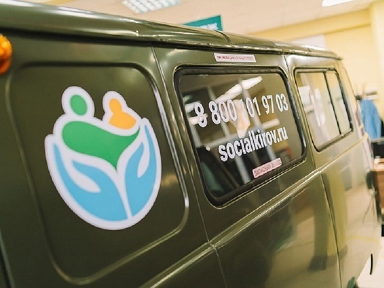 В районы Кировской области закупили 10 автомобилей для соцучреждений