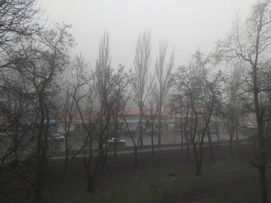 Жителей ДНР ожидает туман