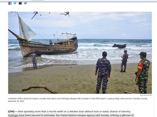 Через месяц дрейфа в лодке  десятки голодающих рохинджа были спасены в Индонезии