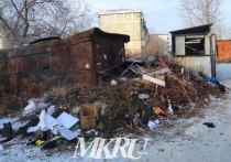 Убрать несанкционированную свалку возле дома №7 в мкр Гвардейском (Каштак) в этом году у городских властей не получится