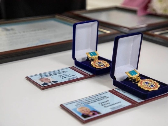 Губернатор вручил государственные награды жителям Сахалинской области