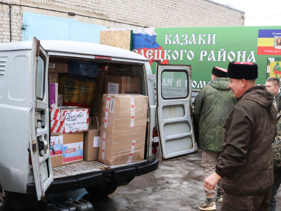 В Елецком районе отправили гуманитарный груз в зону СВО