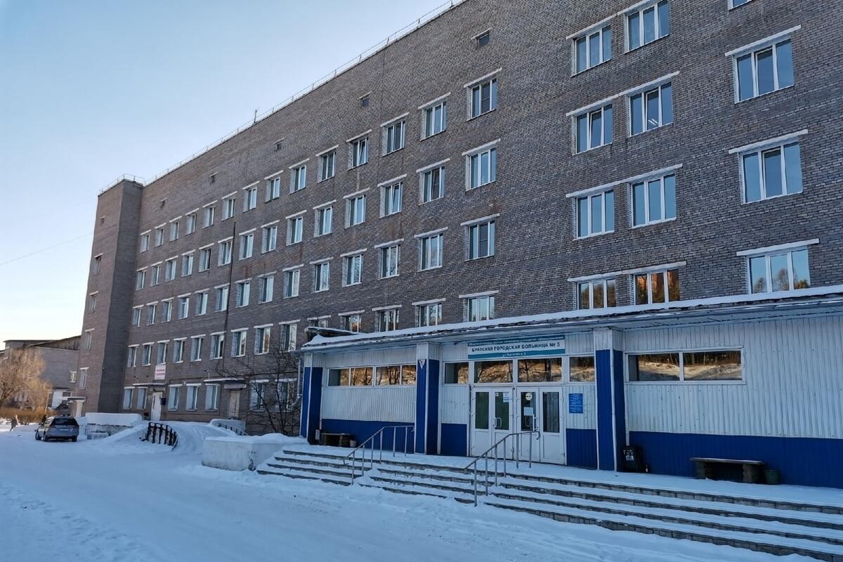 Городская больница 5 фото