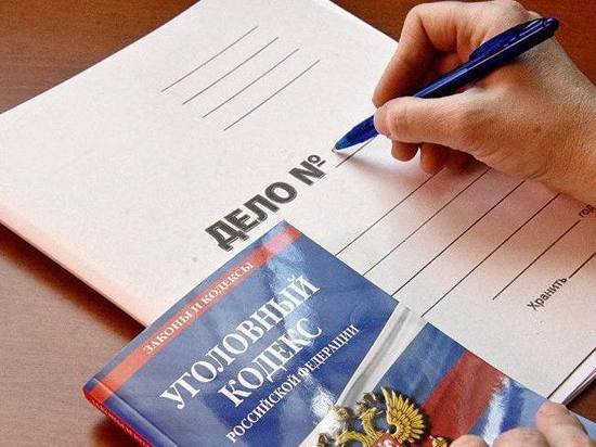 В Верхоянском районе Якутии бухгалтер похитила более полумиллиона рублей