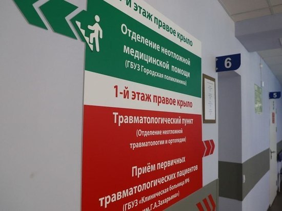 Пензенский Минздрав рассказал, как больницы будут работать в новогодние праздники